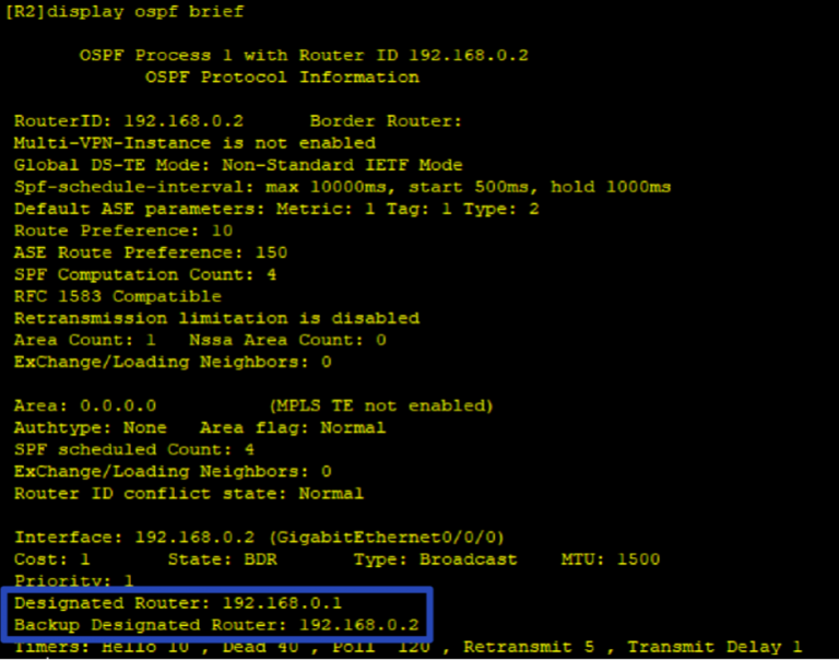 Перезапустить ospf процесс huawei